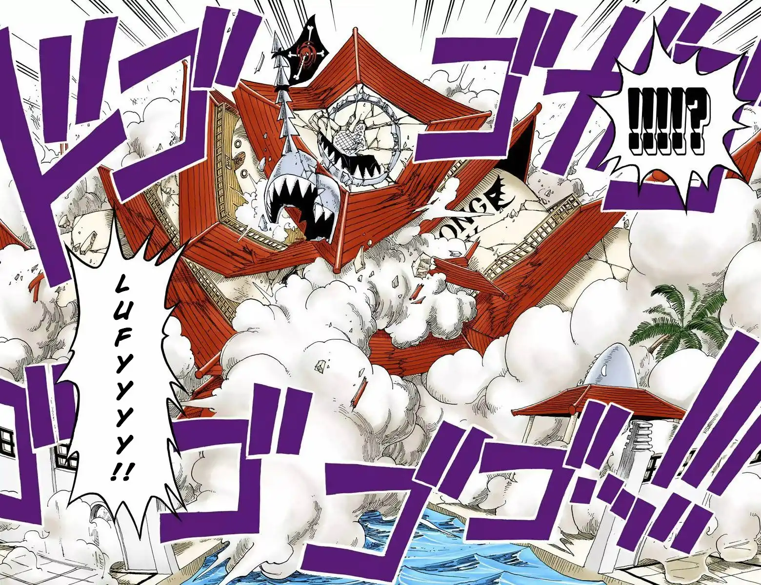 One Piece - Digital Colored Comics Chapter 93 19